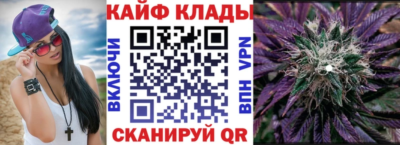Виды наркоты Тетюши АМФ  Альфа ПВП  МЕФ  Кокаин  Гашиш 