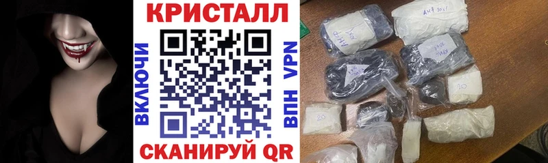 АМФ Розовый  Тетюши 