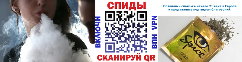 Бутират буратино  что такое наркотик  Тетюши 