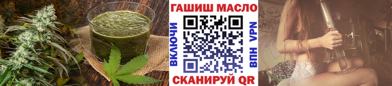 где купить   Тетюши  Еда ТГК марихуана 
