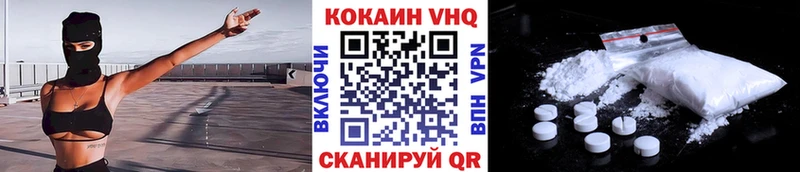 где купить наркоту  Тетюши  Кокаин Колумбийский 