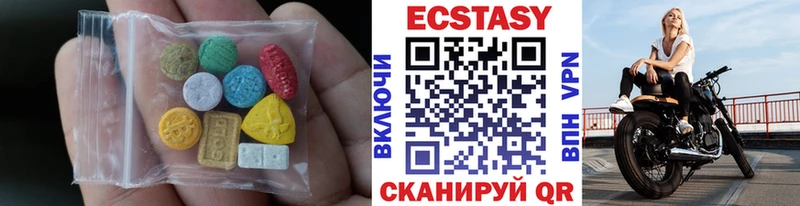 ссылка на мегу ССЫЛКА Тетюши ЭКСТАЗИ VHQ