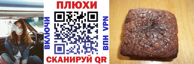 даркнет Telegram  где купить   Тетюши  ГАШИШ Premium 