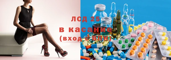 apvp Баксан