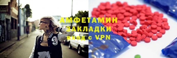 Альфа ПВП Арсеньев