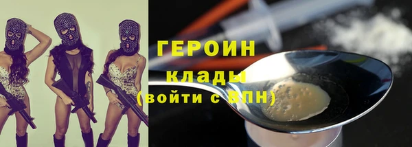 гашишное масло Сафоново