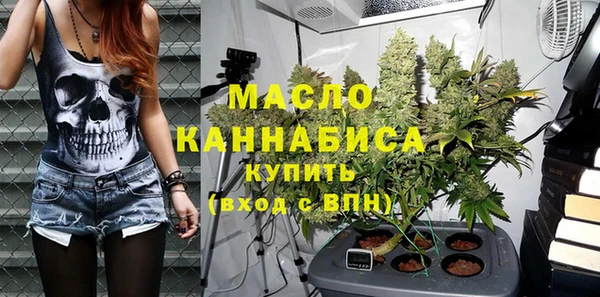 apvp Баксан