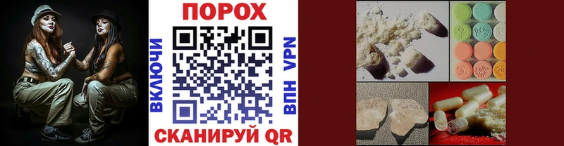Первитин витя Тетюши