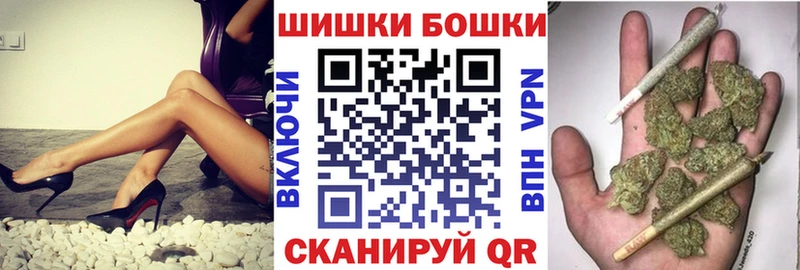 Конопля Bruce Banner KRAKEN рабочий сайт Тетюши